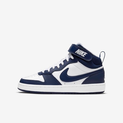 Tênis Nike Court Borough Mid 2 GS - Infantil Menor preço em Tênis Nike Court Borough Mid 2 GS - Infantil