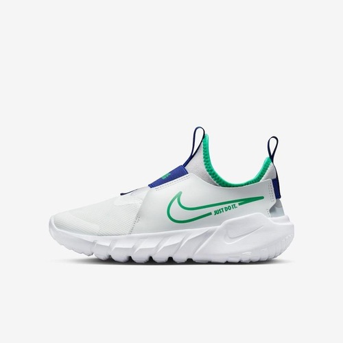 Tênis Nike Flex Runner 2 GS - Infantil Menor preço em Tênis Nike Flex Runner 2 GS - Infantil