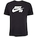 Camiseta Nike SB Tee Logo - Masculina. PRETO