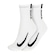 Kit de Meias Cano Médio Nike Multiplier com 2 Pares - Adulto BRANCO/PRETO
