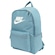 Mochila Nike Elemental Bkpk Hbr 21 Litros AZUL CLARO
