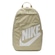 Mochila Nike Elemental Bkpk Hbr 21 Litros OFF WHITE