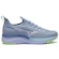 Tênis Mizuno Cool Ride - Feminino AZUL CLARO
