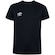 Camiseta Umbro Manga Curta Twr Striker - Juvenil PRETO