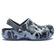Sandália Crocs Júnior Classic Camo Clog K CINZA