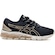 Tênis ASICS Gel-Quantum 180 FLY - Feminino AZUL ESC/BEGE