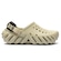 Sandália Crocs Unissex Echo Log BEGE