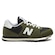Tênis New Balance 500V2 - Masculino VERDE ESCURO