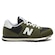 Tênis New Balance 500V2 - Masculino VERDE ESCURO