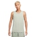 Camiseta Regata Masculina Nike Dri-Fit Miler VERDE CLARO