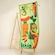 Toalha de Natação Oxer Estampada VERDE CLA/LARANJA