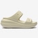 Sandália Crocs Classic Crush BEGE
