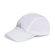 Boné Aba Curva adidas Strapback Running - Adulto PRATA/BRANCO