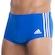 Sunga adidas 3 Stripes - Adulto AZUL