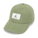 Boné Aba Curva Jordan Nike Strapback Basquete Club Cap US CB FLT Patch - Adulto VERDE/BRANCO