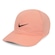Boné Aba Curva Nike Strapback Dri-Fit Club AB FL P - Adulto SALMAO