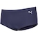 Sunga Adulto Puma Lateral Larga AZUL ESCURO