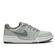 Tênis Nike Full Force Lo - Masculino. CINZA