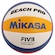 Bola Vôlei de Praia Mikasa Bv550 BRANCO/LARANJA ESC