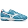Chuteira Society Mizuno Morelia Classic Adulto AZUL