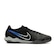 Chuteira Futsal Nike Tiempo Legend 10 Academy Adulto. PRETO