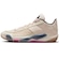 Tênis Masculino Nike Air Jordan XXXVIII Low BEGE/PRETO