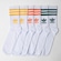 Kit de Meias adidas Originals Cano Alto Mid Crew Adulto BRANCO