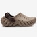 Sandália Crocs Echo Clog MARROM