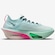 Tênis Nike Air Zoom Alphafly Next % 3 Masculino AZUL CLA/ROSA