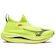 Tênis Mizuno Wave Neo Vista Masculino VERDE