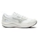 Tênis Mizuno Suteki Masculino BRANCO