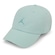 Boné Aba Curva Jordan Nike Club Cap US Strapback Adulto AZUL CLARO