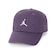 Boné Aba Curva Jordan Nike Club Cap US Strapback Adulto ROXO ESCURO
