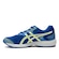 Tênis ASICS Buzz 4 Júnior AZUL CLA/BRANCO