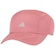Boné Aba Curva adidas Strapback Running Adizero Adulto VINHO