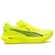 Tênis Puma Deviate NITRO™ 3 Masculino AMARELO