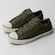 Tênis Converse Chuck Taylor All Star VERDE ESCURO