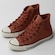 Tênis Converse Chuck Taylor All Star MARROM CLARO
