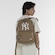 Mochila do New York Yankees New Era Pack Essential BEGE