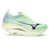 Tênis Mizuno Rebellion Pro 3 Masculino VERDE