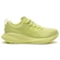 Tênis ASICS GEL-Cumulus 27 Lite-Show Feminino AMARELO CLARO