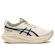 Tênis ASICS Gel-Nimbus 27 ATC Masculino BEGE