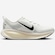 Tênis Nike Vomero 18 Masculino OFF WHITE