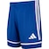Calção Masculino adidas Squadra 25 MORANGO + BAUNILHA