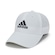 Boné Aba Curva adidas Strapback Sportswear Logo Adulto BRANCO