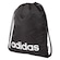 Gym Sack adidas Linear BRANCO/PRETO