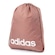Gym Sack adidas Linear MARROM/BRANCO