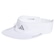 Viseira adidas Corrida Adulto BRANCO