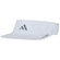 Viseira adidas Corrida Adulto Branco/Cinza Claro