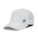 Boné Unissex Fila Sport Style Aba Curva BRANCO